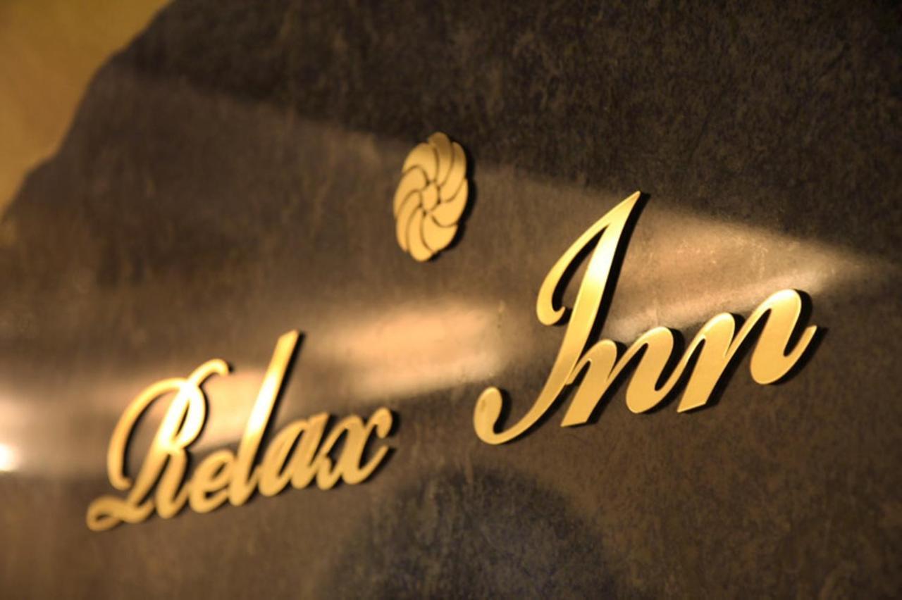 Relax Inn Praga Exterior foto
